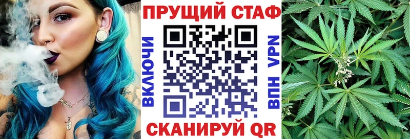 Что такое Венёв СК МЕФ ГАШ Бошки Шишки COCAIN