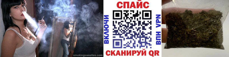 БУТИРАТ бутик Венёв