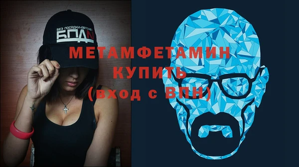 метадон Алексеевка