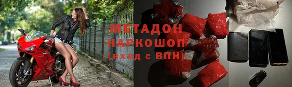 дмт Алексин