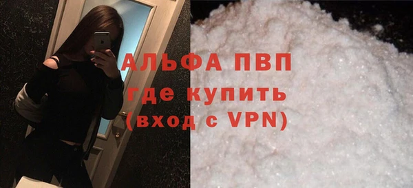 дмт Алексин