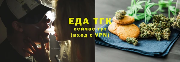 метадон Алексеевка