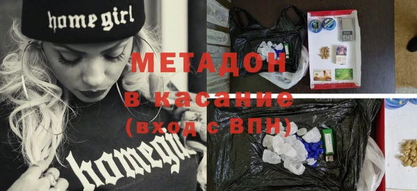 дмт Алексин