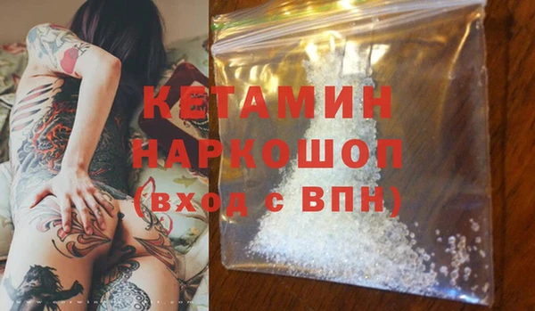 метадон Алексеевка