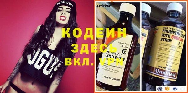метадон Алексеевка