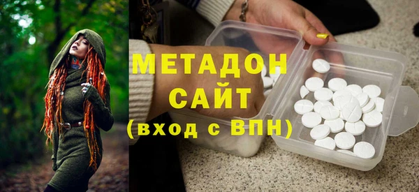 дмт Алексин