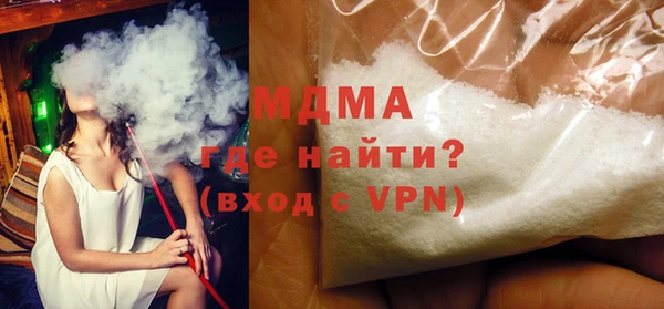 дмт Алексин