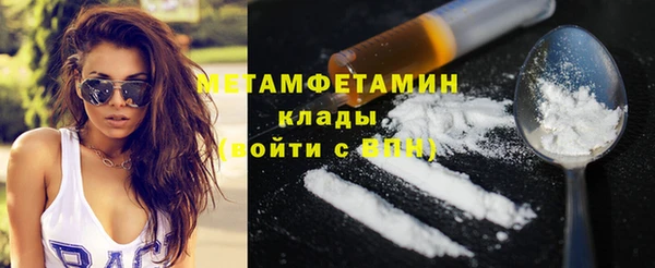 метадон Алексеевка