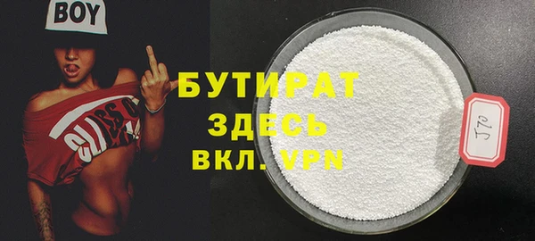 стаф Алзамай