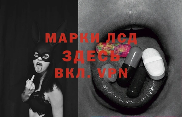 метадон Алексеевка