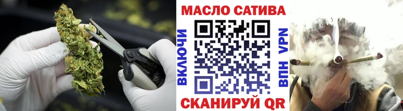Дистиллят ТГК Wax  Венёв 