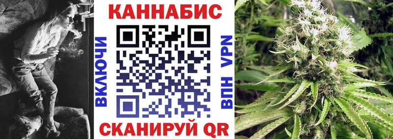 Конопля THC 21%  наркотики  Венёв 